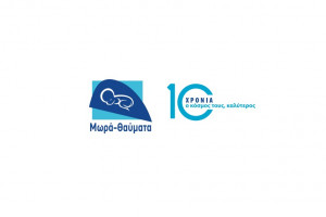 []ο