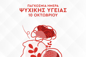 fv