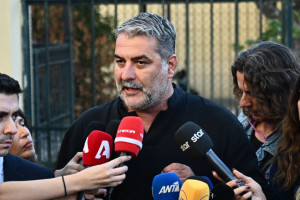 γτρ