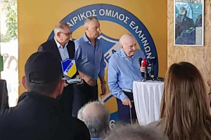 αποελ παπαε