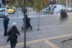 δικαστη θεσα οπ