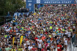 μαραθωνιος