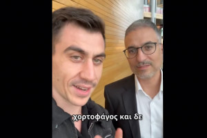 ΡΣ