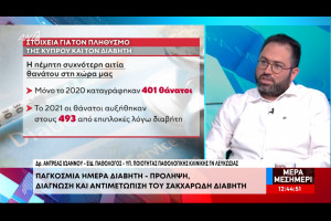 δσεαδ