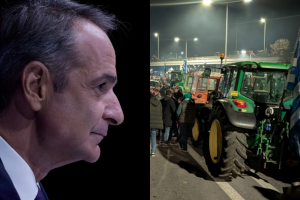 μητσοτακης