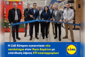 ΚΛΠ