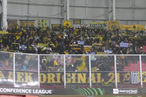 AEK SAM