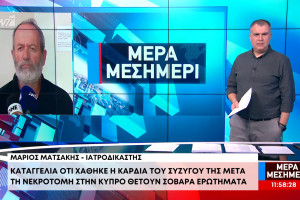 ρσ