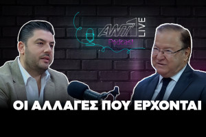 ξι