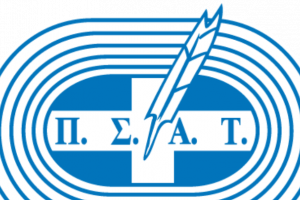 Δ