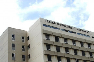 ΓΝ Λάρνακας 