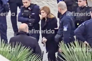 ες