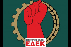 εδ