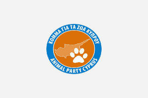 τρε