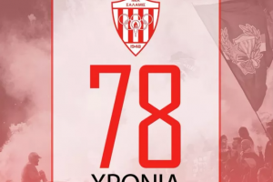νεα 78
