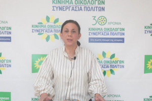 α