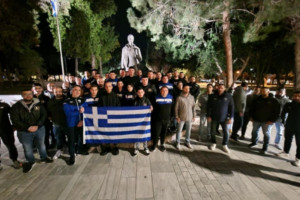 παφοσ ευαγό