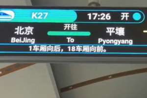 υθγ