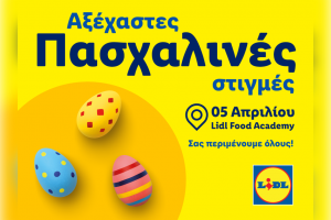 αα