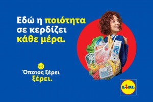αα