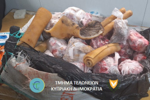 εςρ