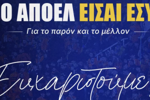 α