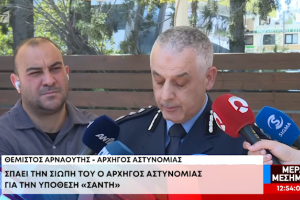 υτρ