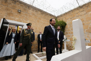 μνηματα