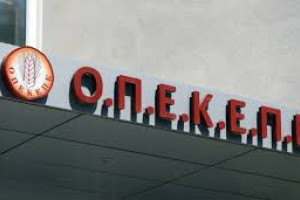 οπεκεπε 