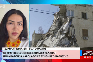 κθυ