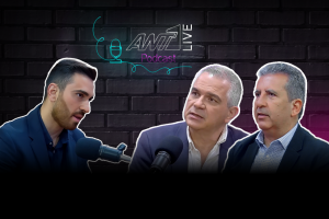 Πως το κάπνισμα και άτμισα επηρεάζει την υγεία των παίδων | ΑΝΤ1 Live Podcasts Ανδρέας Χατζησάββα - Γενετιστής και Μιχάλης Αναστασιάδη - Παιδίατρος