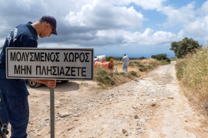 φεδ