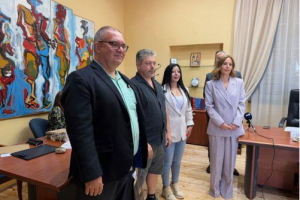 ητερ