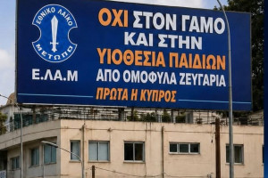 ητρ