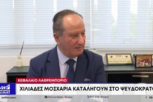 κθυ