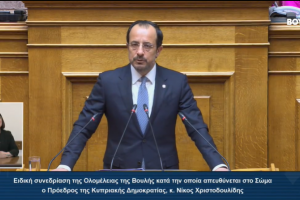 τρε