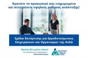 εε