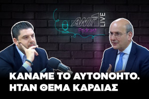 Κωστής Χατζηδάκης