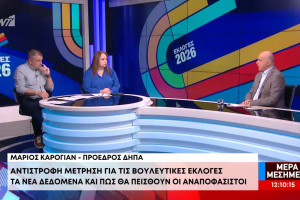 ψχζ
