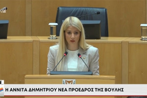 τρε