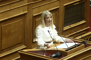 γρδ