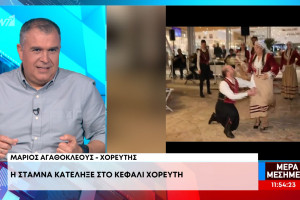 φεδ