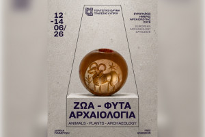 ΑΑ