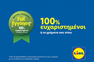 εε