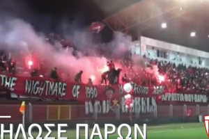 fghh