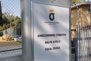 ιό