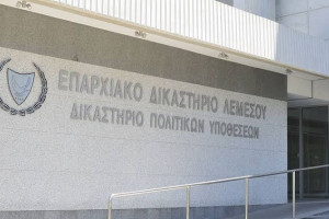 υκθ