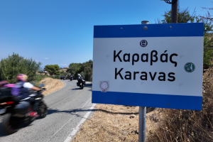 κθυ