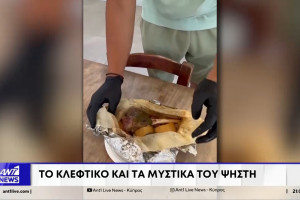 κθυ