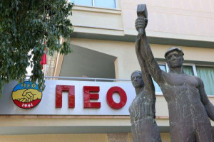 εε